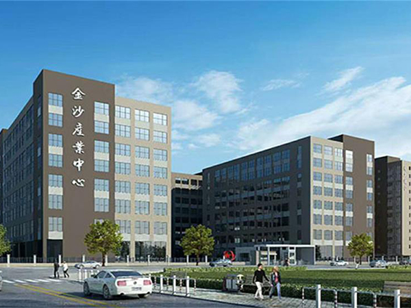 東莞市望牛墩金沙產(chǎn)業(yè)中心改造項(xiàng)目環(huán)境