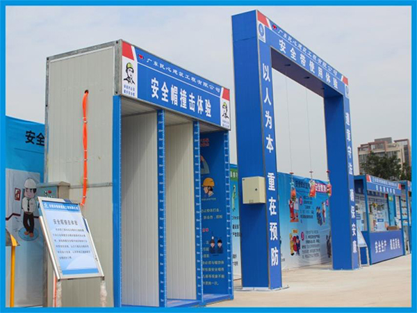 安全體驗演示現(xiàn)場