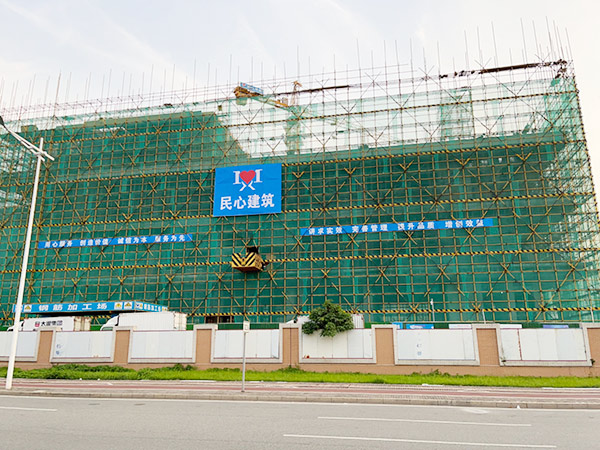 太糧在建